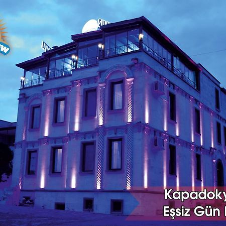 Sun Rise View Hotel Γκόρεμε Εξωτερικό φωτογραφία
